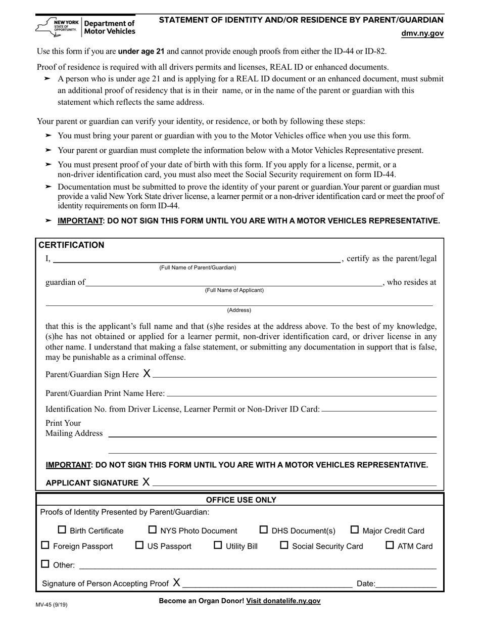 Form MV-45 Statement of Identity and / or Residence by Parent / Guardian - New York, Page 1