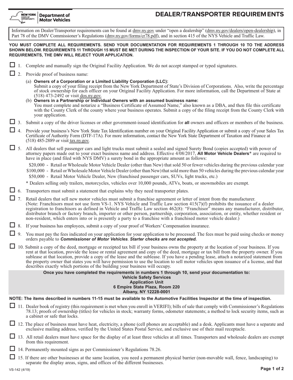 Form VS-142 Dealer / Transporter Requirements - New York, Page 1