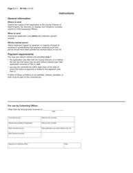 Form RP-554 Application for Corrected Tax Roll - New York, Page 2