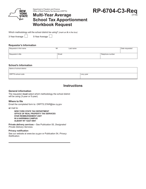 Form RP-6704-C3-REQ Multi-Year Average School Tax Apportionment Workbook Request - New York
