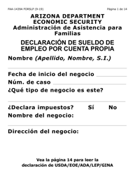 Document preview: Formulario FAA-1439A-LPS Declaracion Del Sueldo De Empleo Por Cuenta Propia (Letra Grande) - Arizona (Spanish)