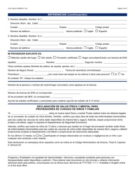 Formulario CCA-1261A-S Solicitud De Proveedor Certificado De Cuidado De Ninos Familiar - Arizona (Spanish), Page 3