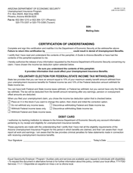 Form UB-099-Y Certification of Understanding - Arizona (English/Spanish)