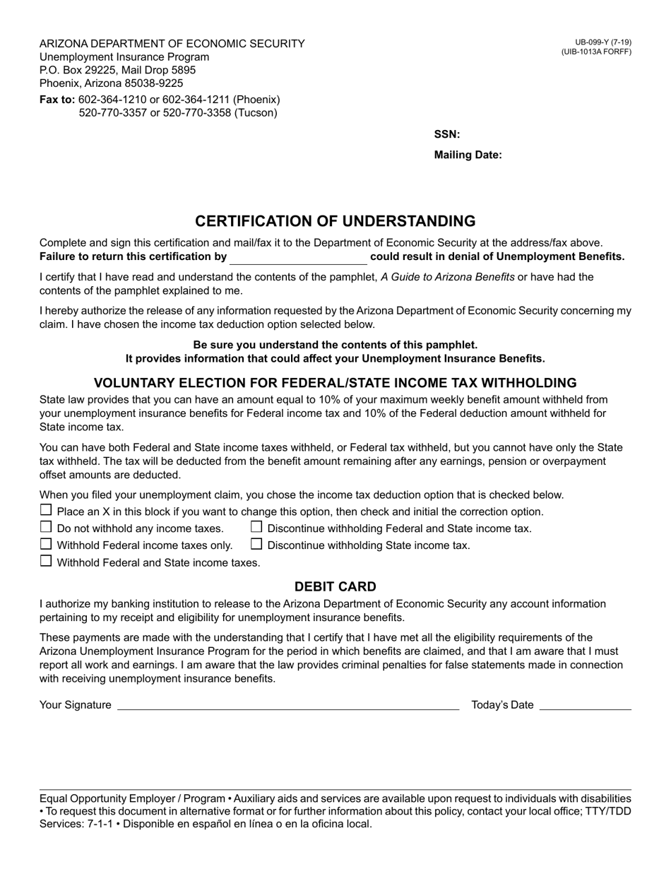 Form UB-099-Y Certification of Understanding - Arizona (English / Spanish), Page 1