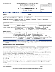 Document preview: Formulario HRP-1028A-S Solicitud Para Beneficios (Tefap, Csfp) - Arizona (Spanish)
