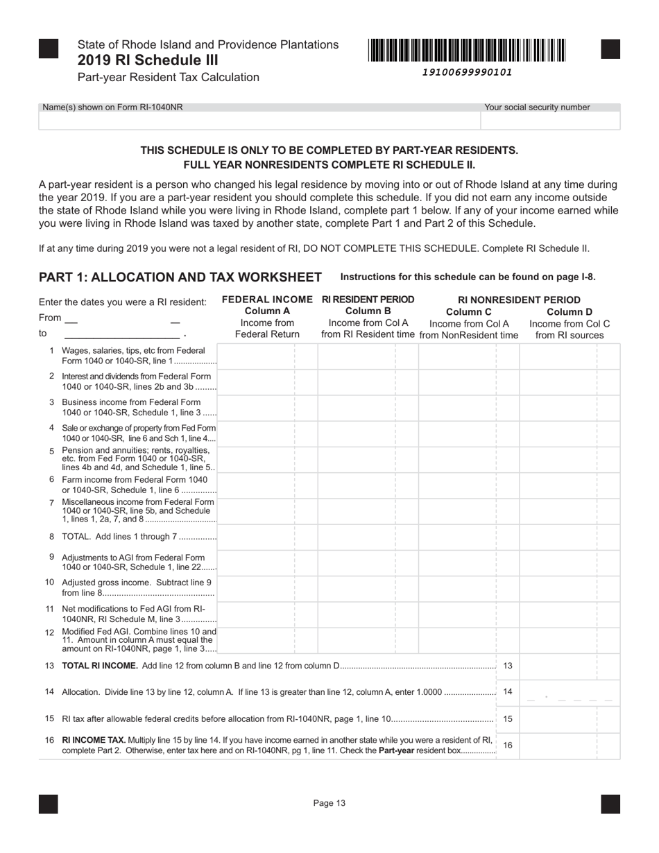 Schedule III Part-Year Resident Tax Calculation - Rhode Island, Page 1