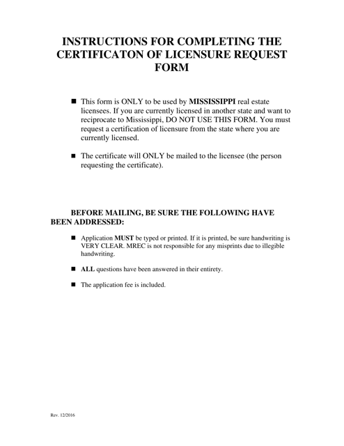 Certification of Licensure Request Form - Mississippi