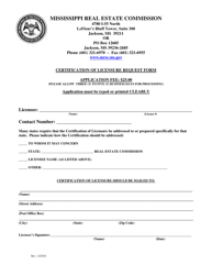 Certification of Licensure Request Form - Mississippi, Page 2