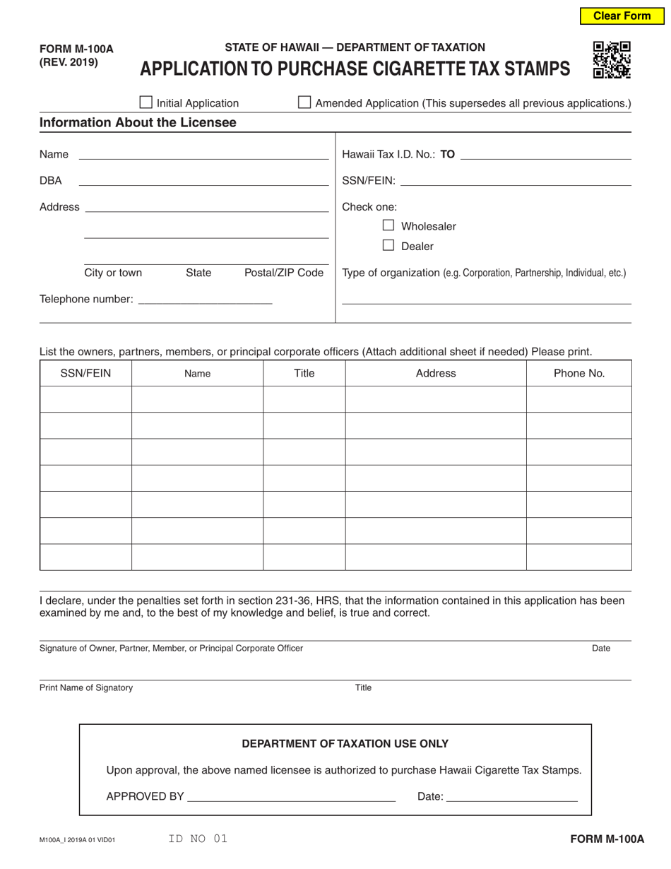 Form M-100A Application to Purchase Cigarette Tax Stamps - Hawaii, Page 1