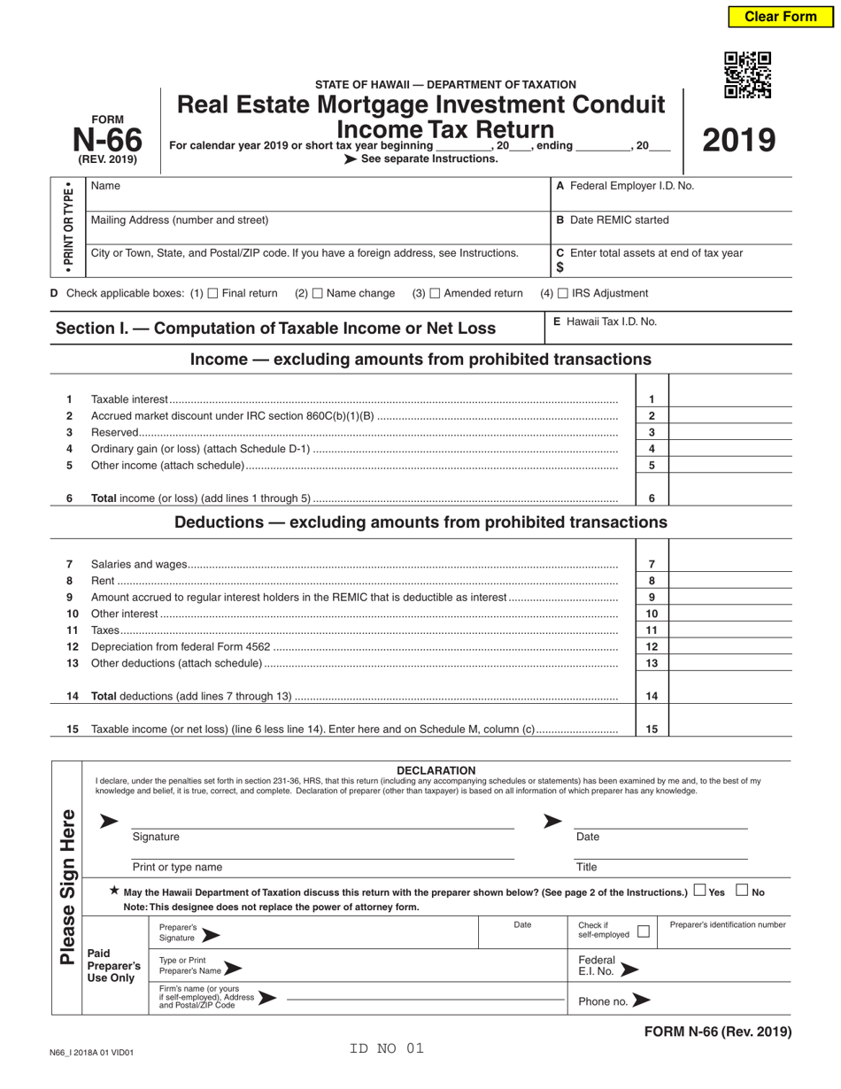 Form N-66 Real Estate Investment Mortgage Conduit Income Tax Return - Hawaii, Page 1