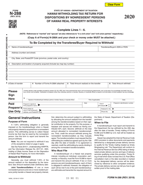 Form N-288 2020 Printable Pdf