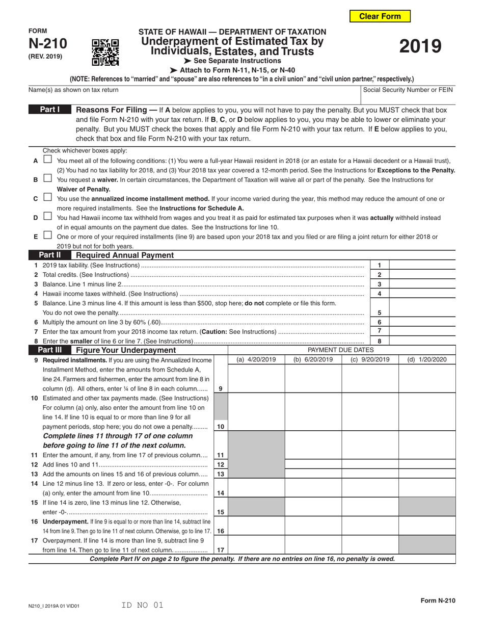 Form N-210 Underpayment of Estimated Tax by Individuals, Estates and Trusts - Hawaii, Page 1