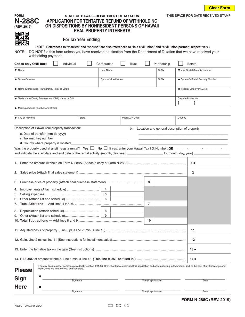 Form N-288C Application for Tentative Refund of Withholding on Dispositions by Nonresident Persons of Hawaii Real Property Interests - Hawaii, Page 1