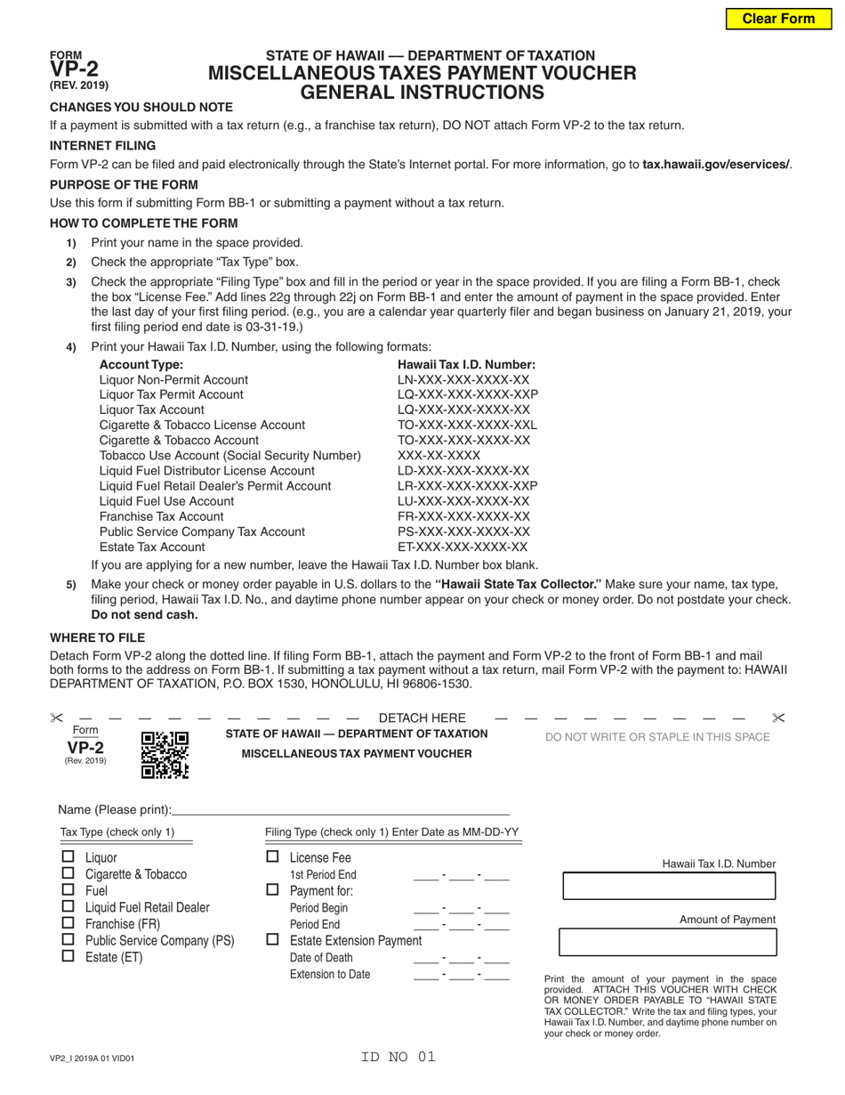 Form VP-2 Miscellaneous Taxes Payment Voucher - Hawaii, Page 1