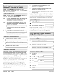 USCIS Form I-881 Application for Suspension of Deportation or Special Rule Cancellation of Removal (Pursuant to Section 203 of Public Law 105-100, Nacara), Page 12
