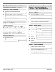 USCIS Form I-881 Application for Suspension of Deportation or Special Rule Cancellation of Removal (Pursuant to Section 203 of Public Law 105-100, Nacara), Page 13