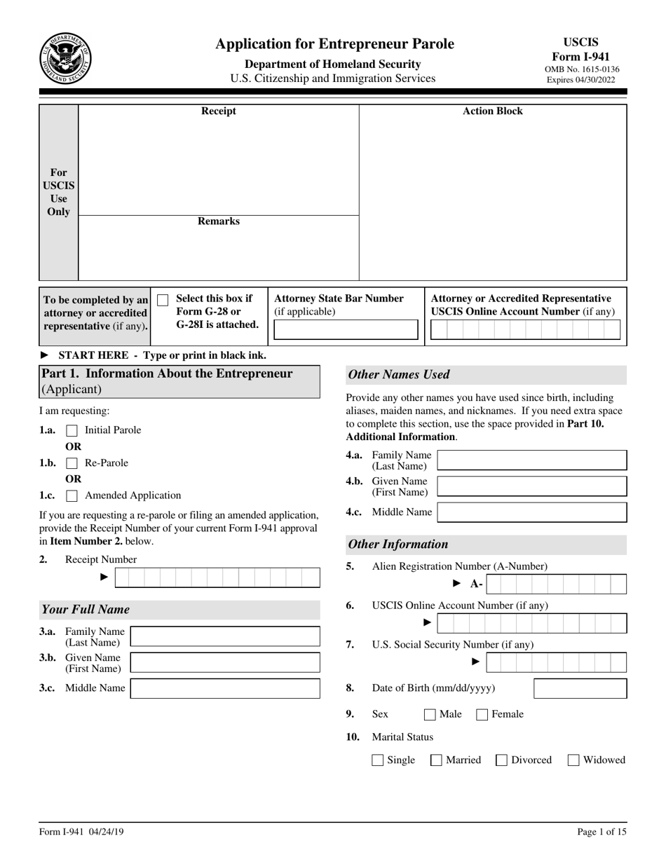 USCIS Form I-941 Application for Entrepreneur Parole, Page 1