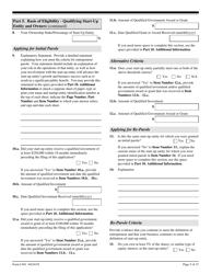 USCIS Form I-941 Application for Entrepreneur Parole, Page 5