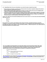 FWS Form 3-200-10C Federal Fish and Wildlife Permit Application Form - Migratory Bird Special Purpose - Possession Live and/or Dead and Salvage for Educational Purposes, Page 12