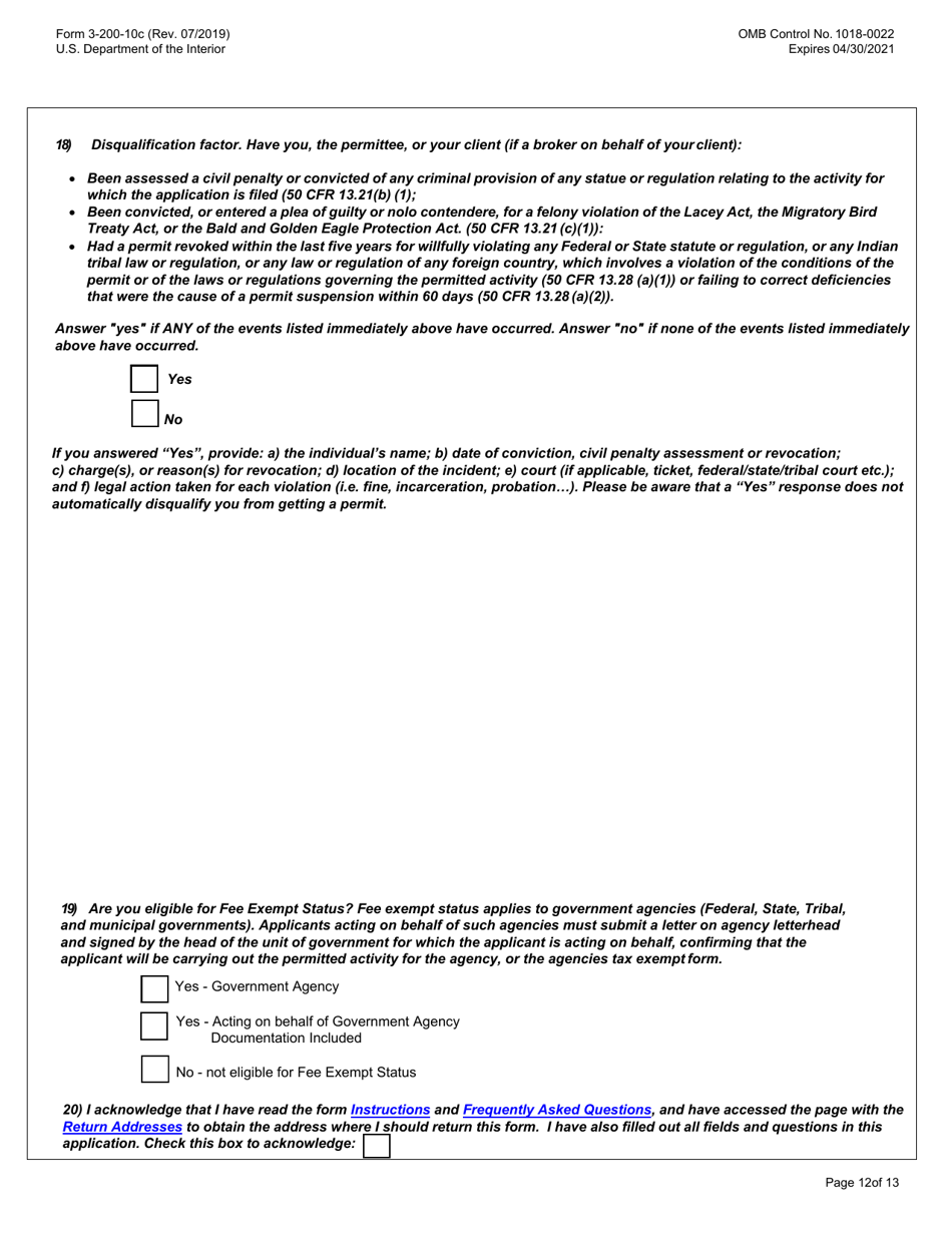 FWS Form 3-200-10C Federal Fish and Wildlife Permit Application Form - Migratory Bird Special Purpose - Possession Live and / or Dead and Salvage for Educational Purposes, Page 12