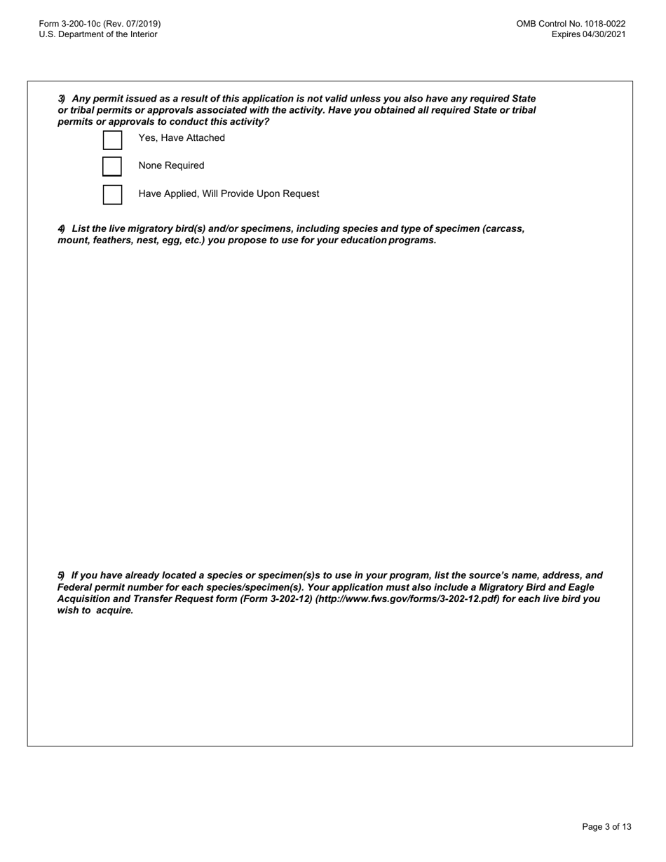 FWS Form 3-200-10C Federal Fish and Wildlife Permit Application Form - Migratory Bird Special Purpose - Possession Live and / or Dead and Salvage for Educational Purposes, Page 3