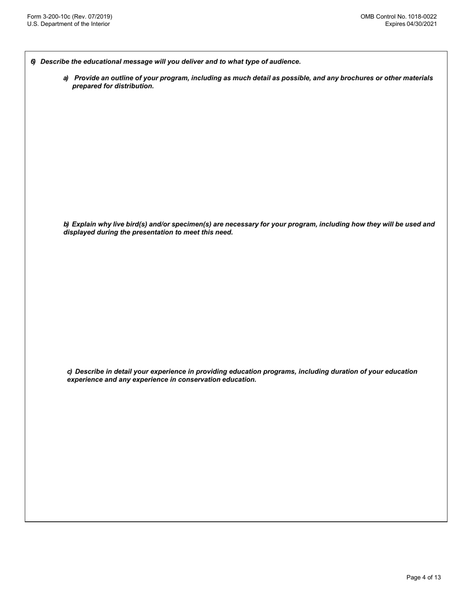 FWS Form 3-200-10C Federal Fish and Wildlife Permit Application Form - Migratory Bird Special Purpose - Possession Live and / or Dead and Salvage for Educational Purposes, Page 4