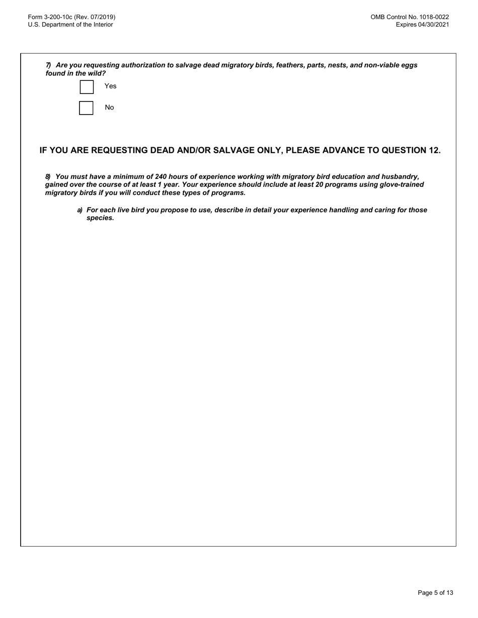 FWS Form 3-200-10C Federal Fish and Wildlife Permit Application Form - Migratory Bird Special Purpose - Possession Live and / or Dead and Salvage for Educational Purposes, Page 5