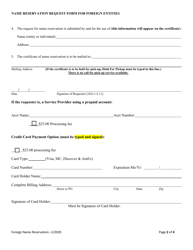 Name Reservation Request Form for Foreign Entities - Alabama, Page 2