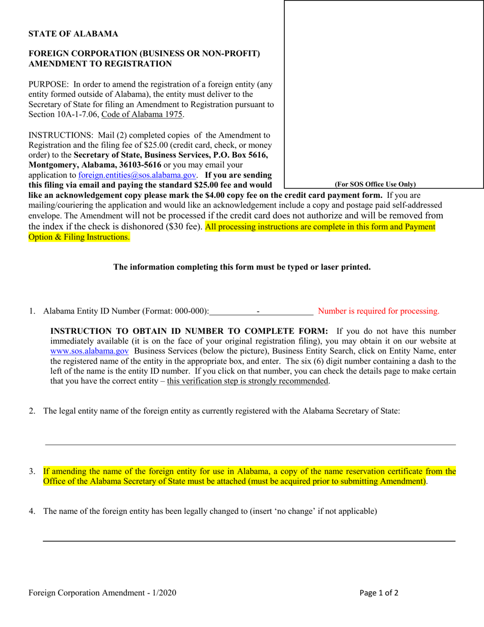 Foreign Corporation (Business or Non-profit) Amendment to Registration - Alabama, Page 1