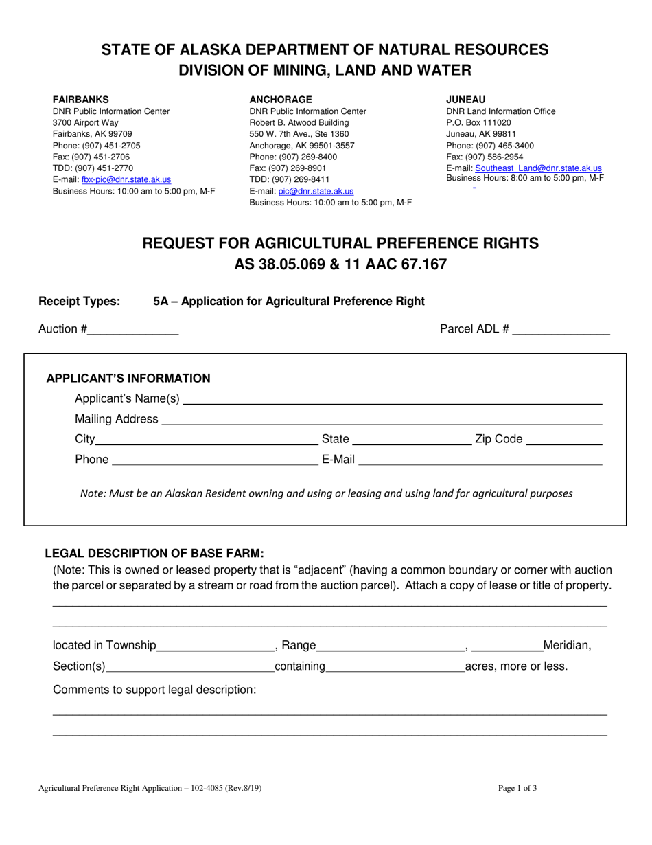 Form 102-4085 Request for Agricultural Preference Rights - Alaska, Page 1