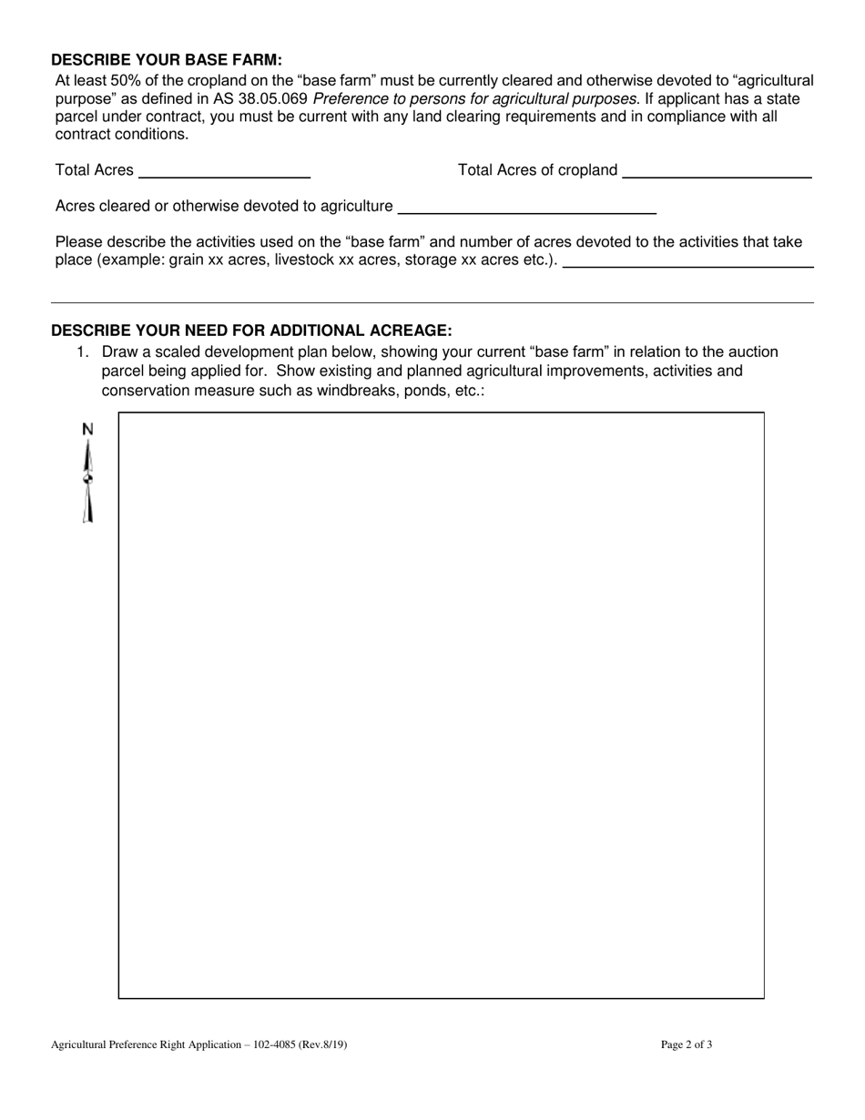 Form 102-4085 Request for Agricultural Preference Rights - Alaska, Page 2