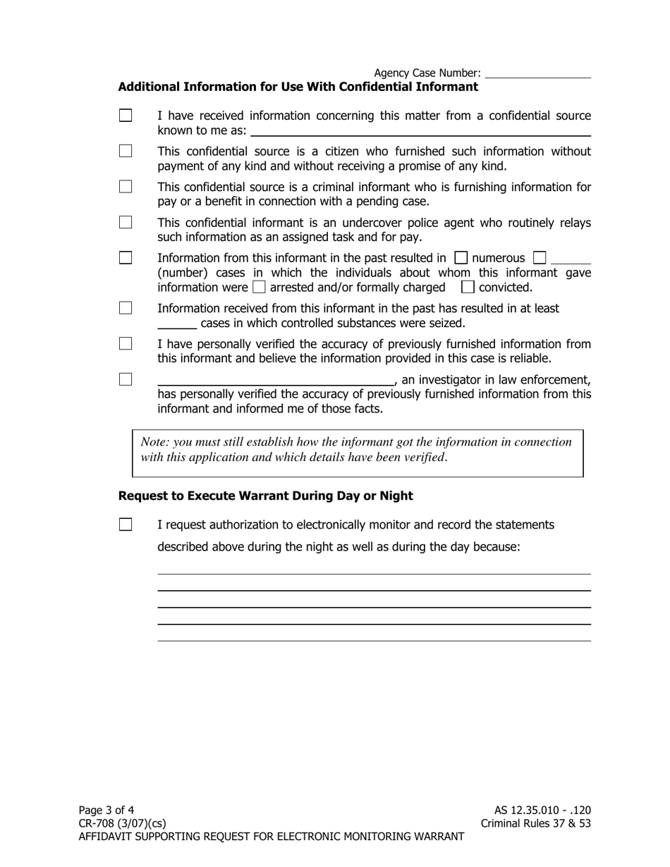 Form CR-708 Affidavit Supporting Request for Electronic Monitoring Warrant - Alaska, Page 3