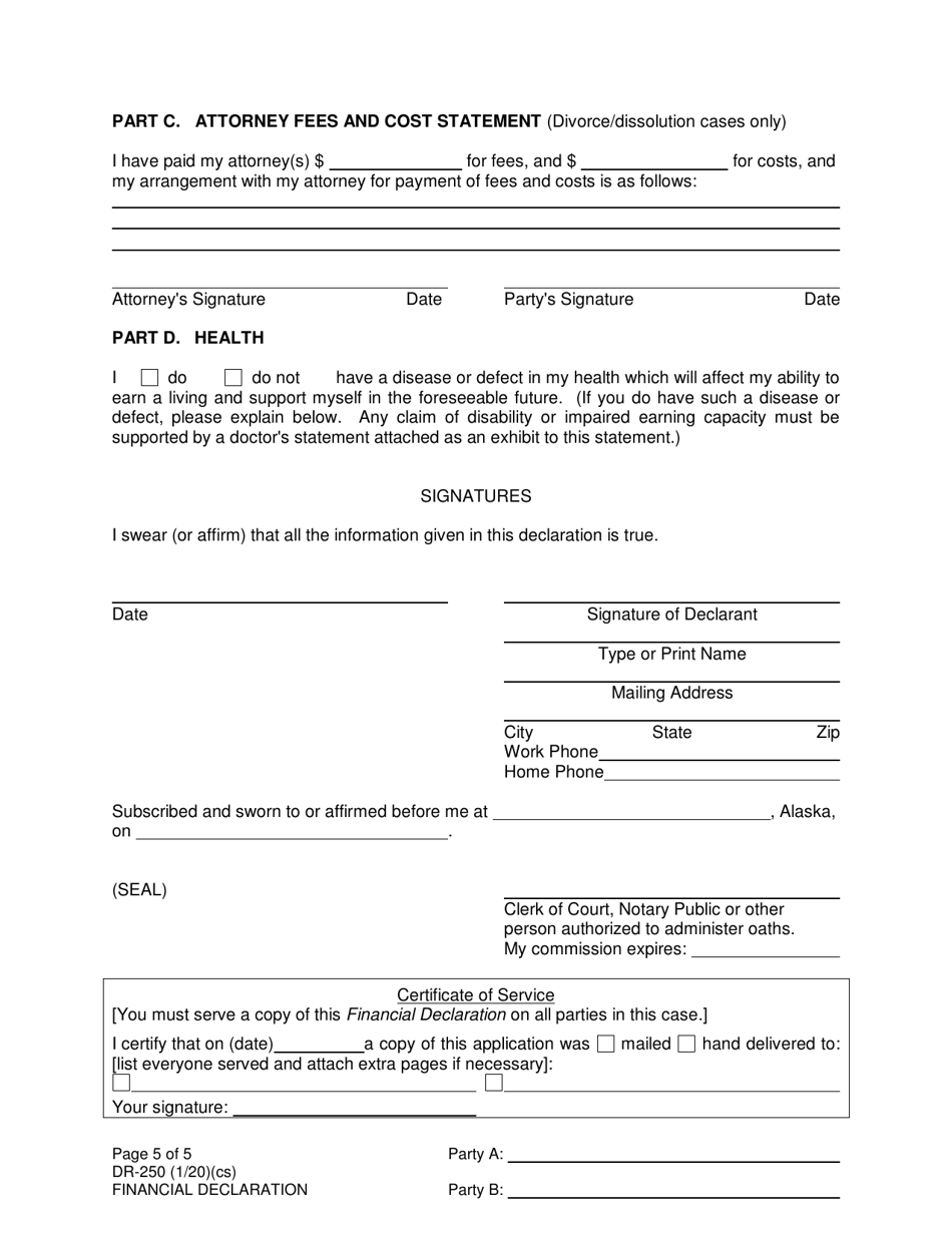 Form DR-250 Financial Declaration - Alaska, Page 5