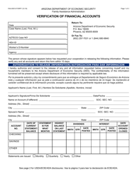 Form FAA-0051A Verification of Financial Accounts - Arizona