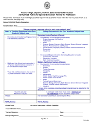 Arizona Highly Qualified Attestation Form Addendum for Multi-Subject Special Education Teacher New to the Profession (Grades 9-12) - Arizona, Page 3