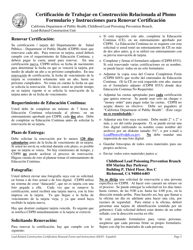 Document preview: Formulario CDPH8553 SP Renovar Certificacion Para La Construccion Relacionada Al Plomo - California (Spanish)