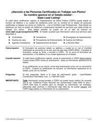 Formulario CDPH8540 SP Autorizacion a Publicar Informacion Personal - California (Spanish)