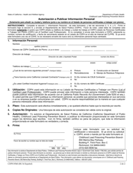 Formulario CDPH8540 SP Autorizacion a Publicar Informacion Personal - California (Spanish), Page 2