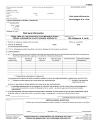 Document preview: Formulario JV-590 Orden Para Sellar Registros De Un Menor De Edad - Codigo De Bienestar E Instituciones, Seccion 781 - California (Spanish)