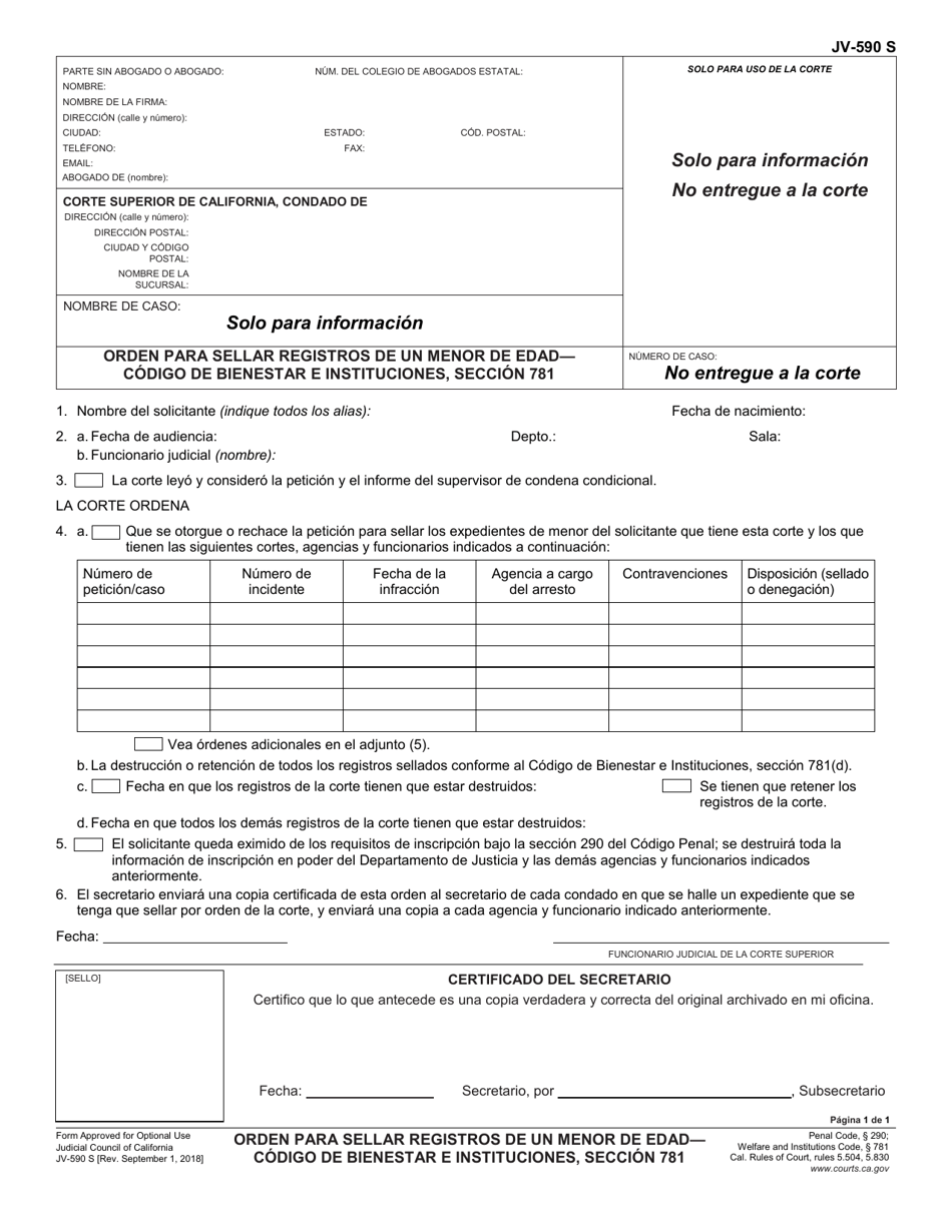 Formulario JV-590 Orden Para Sellar Registros De Un Menor De Edad - Codigo De Bienestar E Instituciones, Seccion 781 - California (Spanish), Page 1