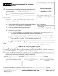 Document preview: Formulario LA-450 Servicio No Disponible En Mi Idioma: Orden - California (Spanish)