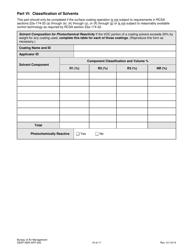 Form DEEP-NSR-APP-205 Attachment E-205 Surface Coating or Printing Operations Supplemental Application Form - Connecticut, Page 10