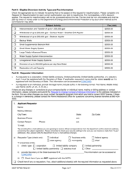 Form DEEP-WPMD-REQ-001 Request for Reauthorization Under the General Permit for Diversion of Water for Consumptive Use - Connecticut, Page 2
