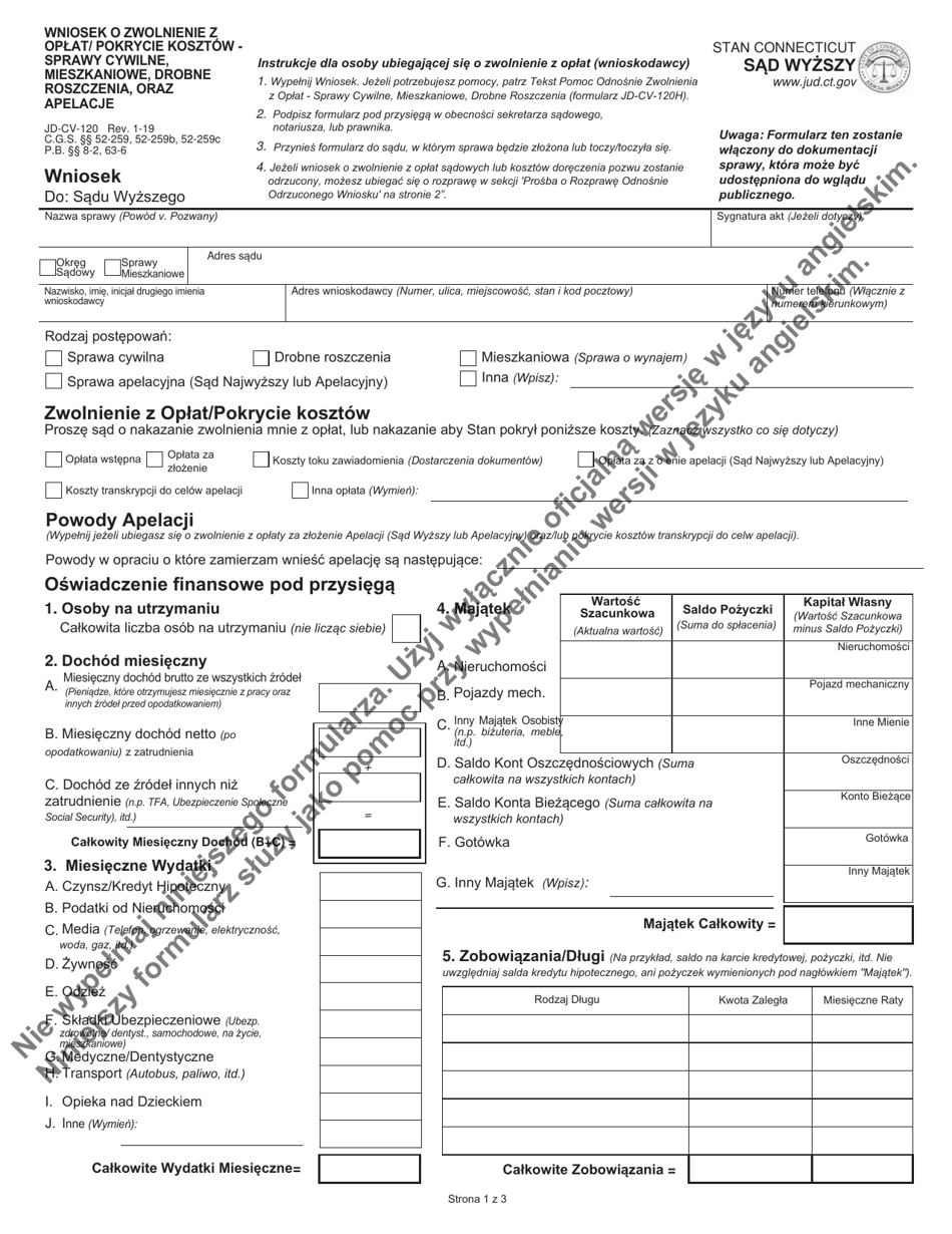 Form JD-CV-120P Application for Waiver of Fees / Payment of Costs - Civil, Housing, Small Claims, and Appellate - Connecticut (Polish), Page 1