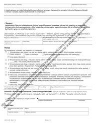 Form JD-CV-120P Application for Waiver of Fees/Payment of Costs - Civil, Housing, Small Claims, and Appellate - Connecticut (Polish), Page 2