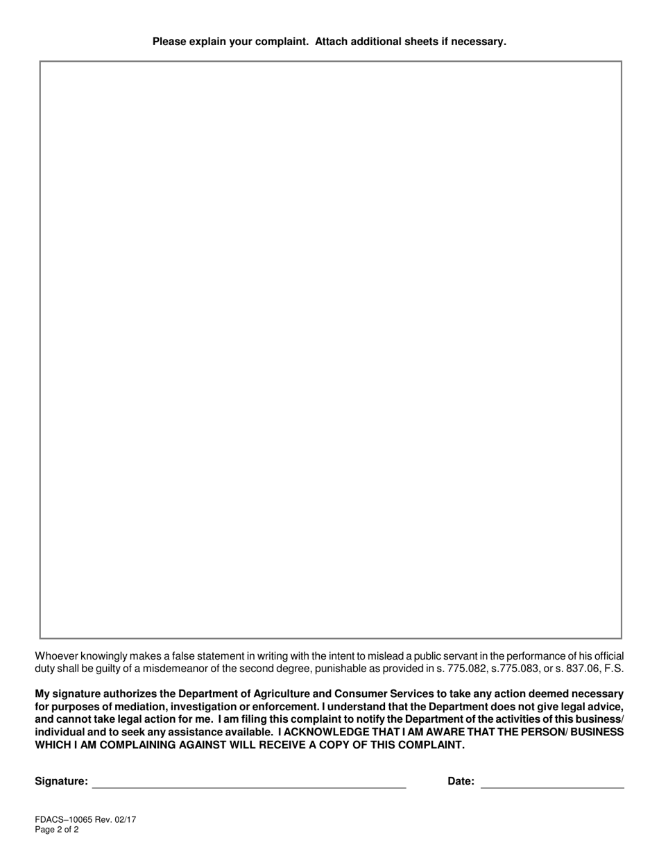 Form FDACS-10065 Board of Professional Surveyors and Mappers Complaint Form - Florida, Page 2