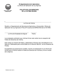 Document preview: Formulario FDACS-01401 Folleto De Los Derechos De La Victima Recibo - Florida (Spanish)