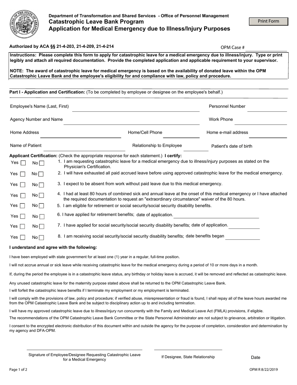 Catastrophic Leave Bank Program Application for Medical Emergency Due to Illness / Injury Purposes - Arkansas, Page 1