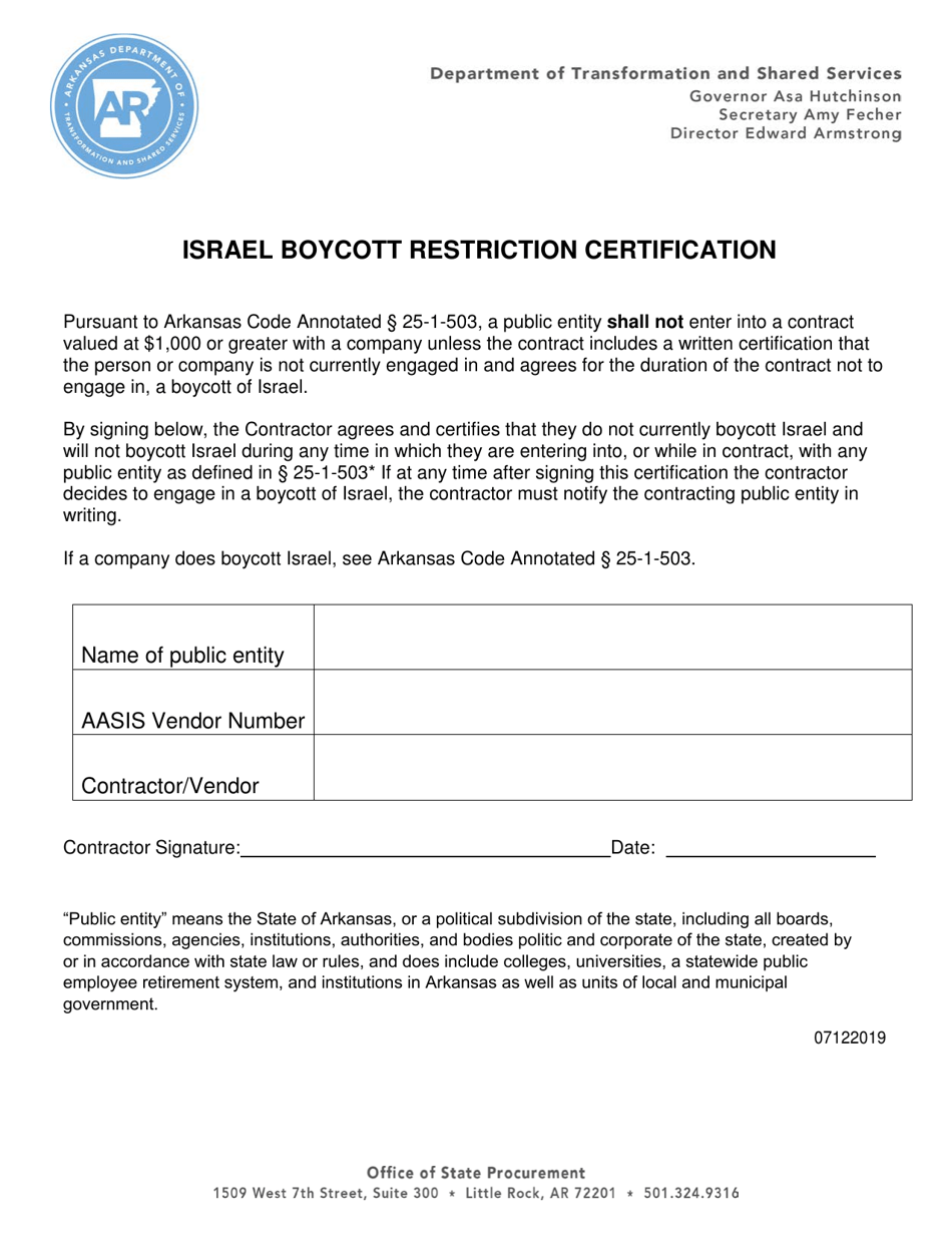 Israel Boycott Restriction Certification - Arkansas, Page 1