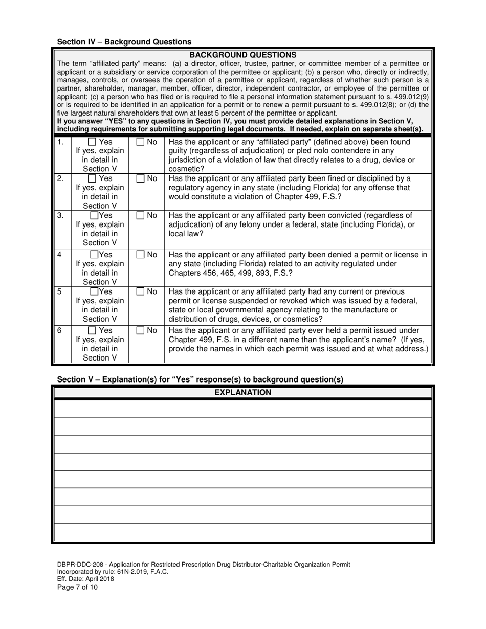 Form DBPR-DDC-208 Application for Restricted Prescription Drug Distributor - Charitable Organization Permit - Florida, Page 7